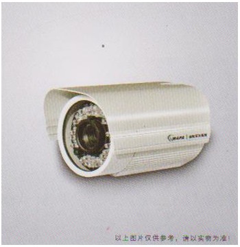 BAS-3720I數(shù)字百萬(wàn)高清紅外機(jī)
