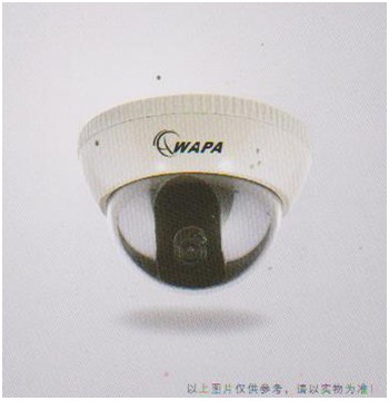 BSA-3720D數(shù)字百萬(wàn)高清半球機(jī)