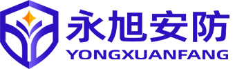 東莞永旭安防：2018年五一節(jié)放假通知-公司新聞-新聞中心-東莞市永旭安防科技有限公司