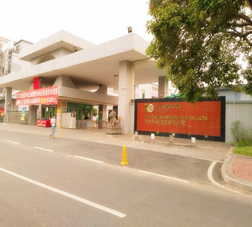 東莞永旭安防:東莞澤榮箱包有限公司——人行通道閘系統(tǒng)安裝工程