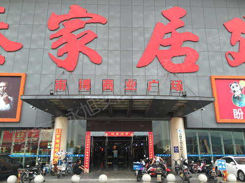 東莞市南方汽車博覽有限公司—停車場(chǎng)道閘系統(tǒng)安裝