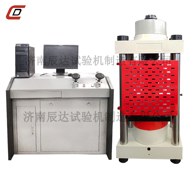 混凝土試驗機(jī)