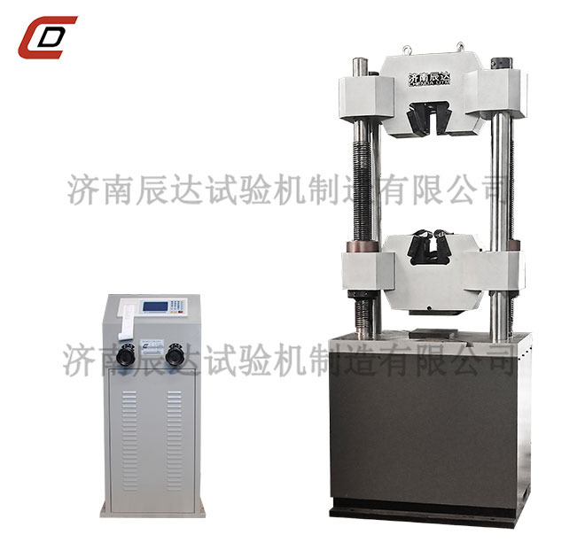 拉力試驗機有哪些特點？應(yīng)該如何選擇？