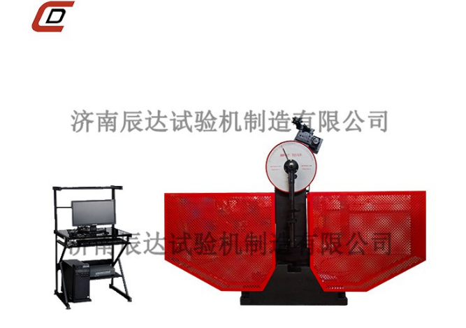一文了解沖擊試驗機(jī)的工作原理、適用行業(yè)