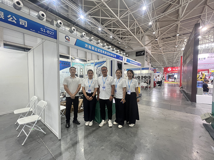 濟(jì)南辰達(dá)試驗(yàn)機(jī)制造有限公司亮相第七屆山東國(guó)際鑄造工業(yè)展覽會(huì)